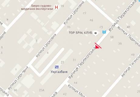 Білборд, Бігборд (Борд)  A у Херсоні, 3x6  Перекопська вул., 56 схема