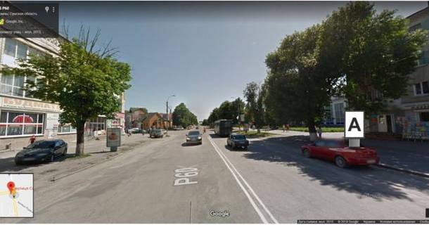 Ситилайт  в Ромнах Соборная, 15 фото 1