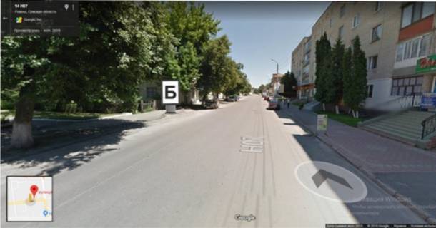 Ситилайт  в Ромнах Коржевская, 96 фото 1