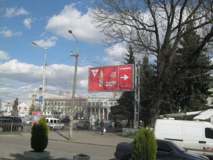 Призма A в Ровно, 6x3  Соборна, 19 (навпроти майдану Незалежності) - 300773 фото 1