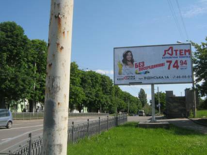 Билборд A в Ровно, 6x3  перехр. Богоявленська-Шухевича фото 1