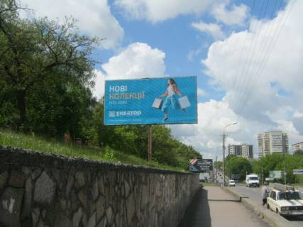 Білборд, Бігборд (Борд)  B у Рівному, 6x3  Київська, 60 Фото 1