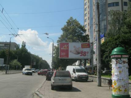 Призматрон, Призма A у Рівному, 6x3  Київська, 69 - 300931 Фото 1