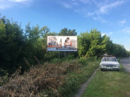 Билборд B в Ровно, 6x3  Січових Стрільців, в'їзд в Рівне зі сторони Львова фото 1