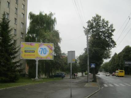 Призма B в Ровно, 6x3  Дубенська, 37 - 300954 фото 1