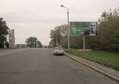 Билборд A в Ровно, 6x3  вул. Січових Стрільців фото 1