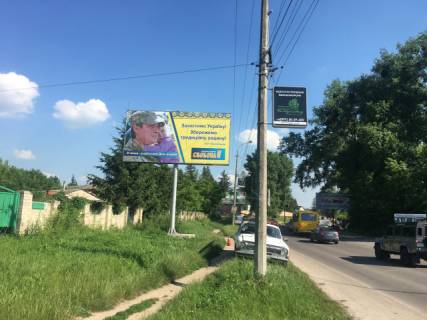 Билборд B в Ровно, 6x3  Чорновола, 83 фото 1