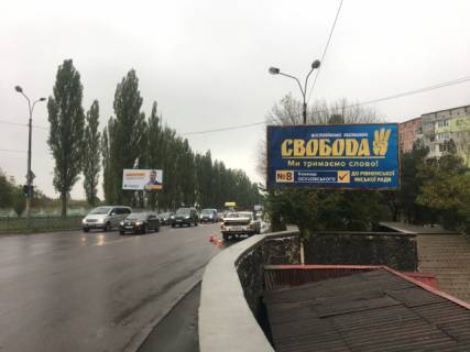 Билборд A в Ровно, 6x3  перехр. вул. Шухевича-Богоявленська фото 1