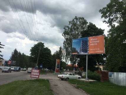 Билборд A в Ровно, 6x3  Курчатова, 9 фото 2