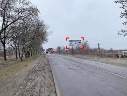 Билборд A в Ровно, 3x6  вул. Стельмаха фото 2