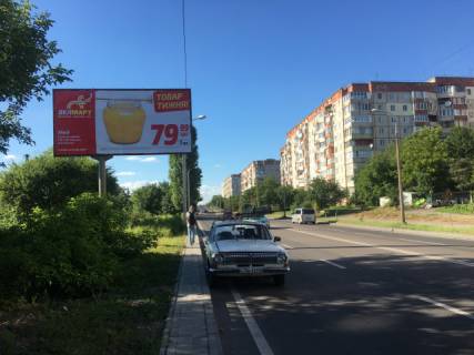 Білборд, Бігборд (Борд)  B у Рівному, 6x3  Макарова, 6 Фото 1