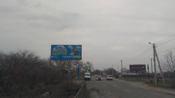 Билборд B в Квасилове, 6x3  Рівненська фото 1