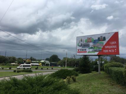 Билборд A в Ровно, 6x3  перехр. вул. Дубенська-Макарова фото 1