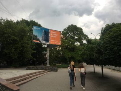 Билборд B в Ровно, 6x3  Соборна, 34 фото 1