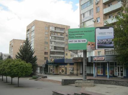 Білборд, Бігборд (Борд)  A у Рівному, 6x3  Соборна, 34 Фото 1