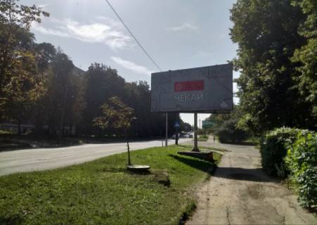 Билборд A в Ровно, 6x3  Чорновола, 76 фото 1