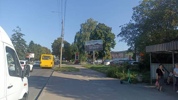 Билборд A в Ровно, 6x3  Курчатова, 9 фото 1
