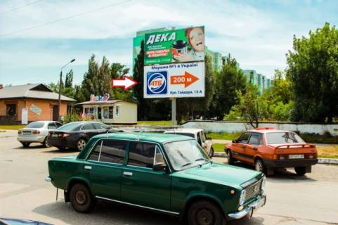 Билборд A в Бердянске, 6x3  Северная ул. Рынок фото 1