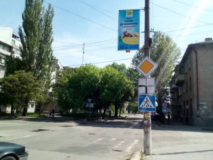 Нестандарт A в Бердянске Центральная ул. / Греческая ул. фото 1