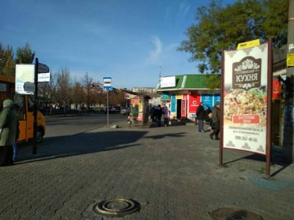 Пиллар A в Бердянске, 1,2х2,4м  Итальянская ул. / Труды пр. (по ходу движения транспорта) фото 1