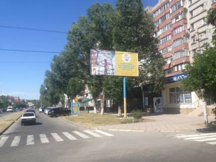 Билборд A в Бердянске Центральная ул. / Греческая ул. фото 1