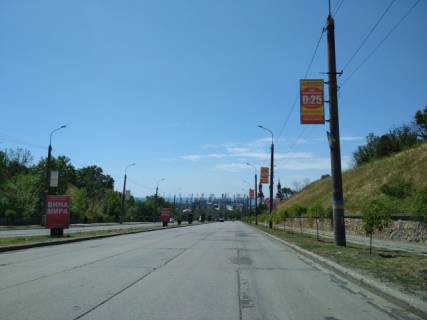 Нестандарт A в Бердянске Западный пр./спуск с Мелитопольского шоссе фото 1