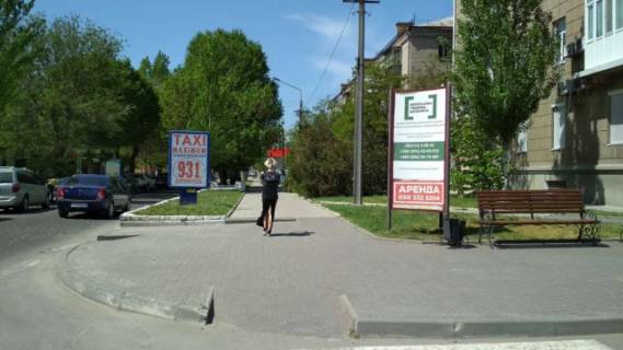 Билборд A в Бердянске Університетська вул. (пл. 1 Бердянської Ради, по ходу руху транспорта) фото 1