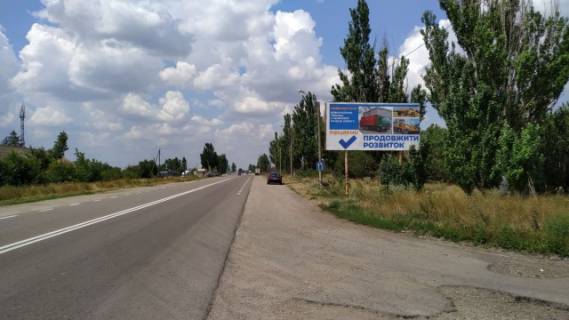 Билборд A в Приморске Приморск выезд в Мелитополь фото 1