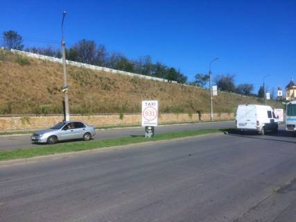 Ситилайт B в Бердянске, 1,2х1,8  Западный пр. (подъем) фото 1