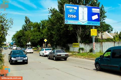 Білборд, Бігборд (Борд)   у Бердянську пр. Пролетарский - ул. Дюмина Фото 1