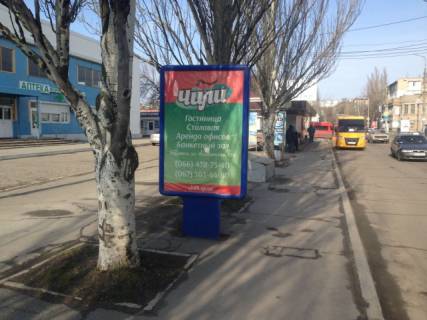 Ситилайт B в Бердянске Западный пр. возле остановки автовокзала фото 1