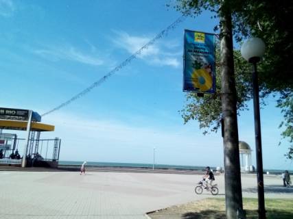 Нестандарт B в Бердянске Горького ул. (навпротив сцены) фото 1
