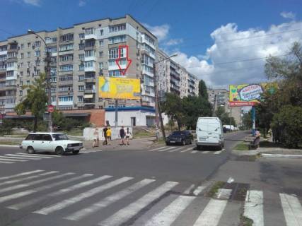 Билборд A в Бердянске, 6x3  Центральная ул. / Итальянская ул. фото 1