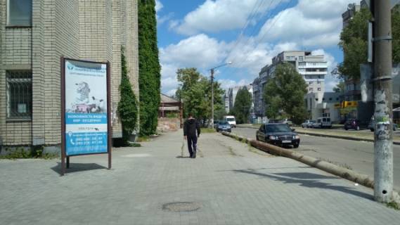 Пиллар B в Бердянске, 1,2х2,4м  Центральная ул. / Греческая ул. (в сторону Укртелекома) фото 1