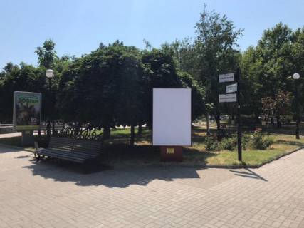 Ситилайт A в Бердянске Азовский пр. / Лютеранская ул. (пешеходная зона) фото 1