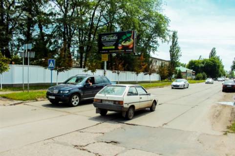 Билборд B в Бердянске, 6x3  Восточный пр. / Свободы ул. фото 1