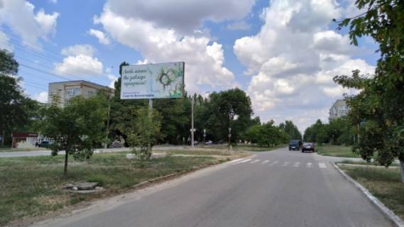Билборд A в Приморске Морская ул. Поликлиника (в центр) фото 1