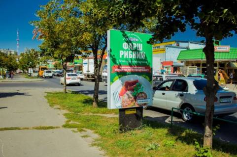 Ситилайт B в Бердянске, 1,2х1,8  Труда пр. (возле м-на День Ночь) фото 1