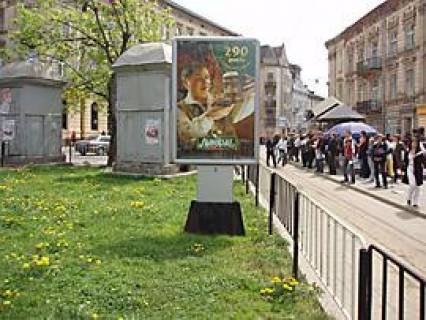 Ситилайт A в Львове, 1,2x1,8  Соборна пл. фото 1
