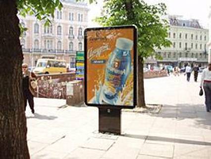 Ситилайт A в Львове, 1,2x1,8  Галицька пл., 4 фото 1