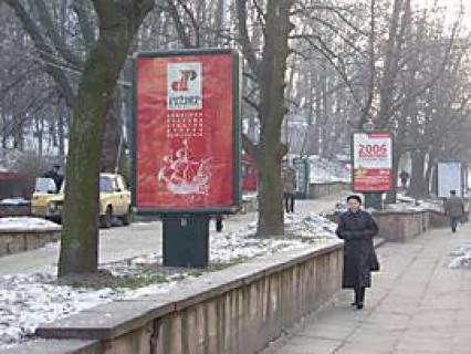 Ситилайт B в Львове, 1,2x1,8  Коперника вул., 11 фото 1