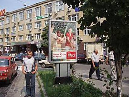 Ситилайт A в Львове, 1,2x1,8  Петрушевича пл., 3 фото 1