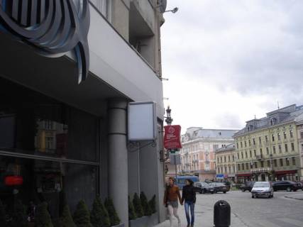 Ситилайт B в Львове, 0,7x1,0  Свободи прт. фото 1