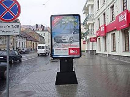 Ситилайт A в Львове, 1,2x1,8  Личаківська вул., 72 фото 1