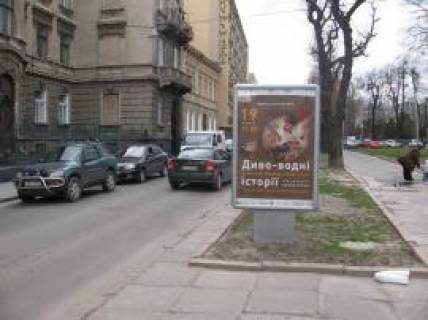 Ситилайт A в Львове, 1,2x1,8  Тершаківців вул., 1 фото 1