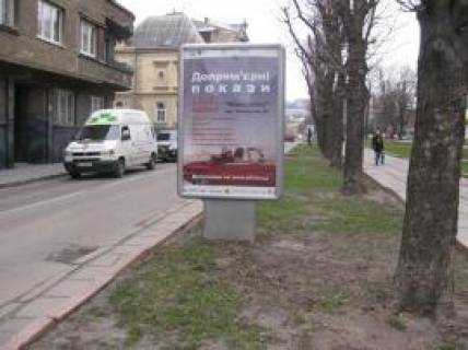 Сiтiлайт A у Львові Тершаківців вул., 1 Фото 1