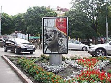 Ситилайт B в Львове Свободи пр-т - І.Підкови пл. фото 1
