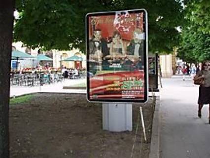 Ситилайт B в Львове Свободи пр-т - І.Підкови пл. фото 1