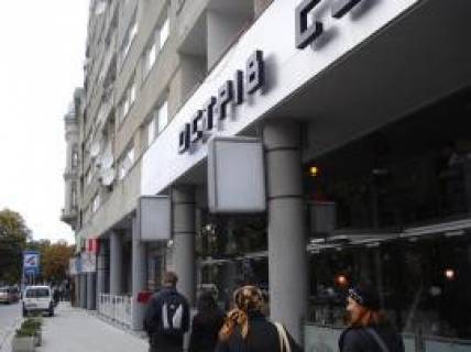 Сiтiлайт A у Львові, 0,7x1,0  Свободи прт. Фото 1