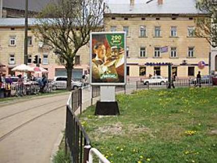 Ситилайт B в Львове, 1,2x1,8  Соборна пл. фото 1